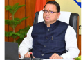 बड़ी खबर: ऑनलाइन सर्वे में जनता की पहली पसंद बने उत्तराखंड के मुख्यमंत्री पुष्कर सिंह धामी