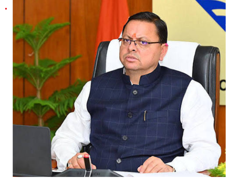 बड़ी खबर: ऑनलाइन सर्वे में जनता की पहली पसंद बने उत्तराखंड के मुख्यमंत्री पुष्कर सिंह धामी