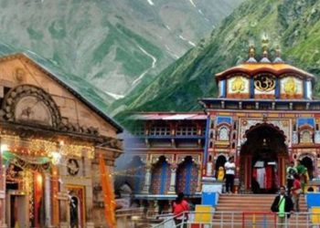 केदारनाथ सोना विवाद : गढ़वाल कमिश्नर की जांच रिपोर्ट में बीकेटीसी को मिली क्लीन चिट