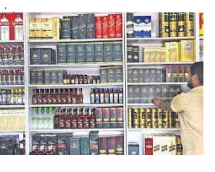 अजब-गजब: बीपीएल कार्ड धारक को मिला सरकारी शराब ठेके का लाइसेंस, विभाग पर उठे सवाल