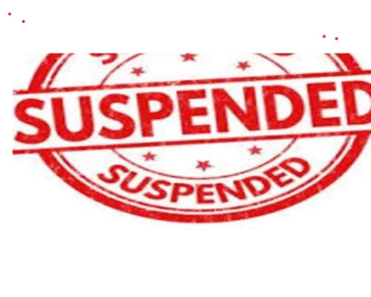 बड़ी खबर: राजस्व उपनिरीक्षक रिश्वत मांगने के आरोप में निलंबित