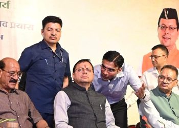 बड़ी खबर: जिला प्रशासन की पहल से देहरादून को मिली नई पहचान, मुख्यमंत्री धामी ने किया लोकार्पण