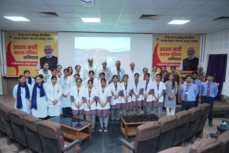 श्री महंत इन्दिरेश अस्पताल ने बढ़ाई ‘स्वस्थ नारीः सशक्त परिवार अभियान’ की गति
