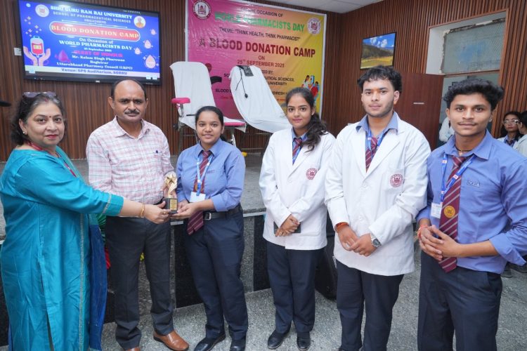 एसजीआरआर विश्वविद्यालय में विश्व फार्मासिस्ट दिवस पर प्रेरक संदेश और रक्तदान शिविर का आयोजन