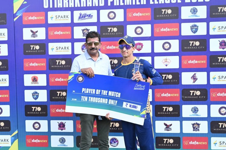 पुरुष उत्तराखंड प्रीमियर लीग 2025: नैनीताल टाइगर्स की दहाड़, ऋषिकेश फाल्कन्स की बल्लेबाजी बिखरी