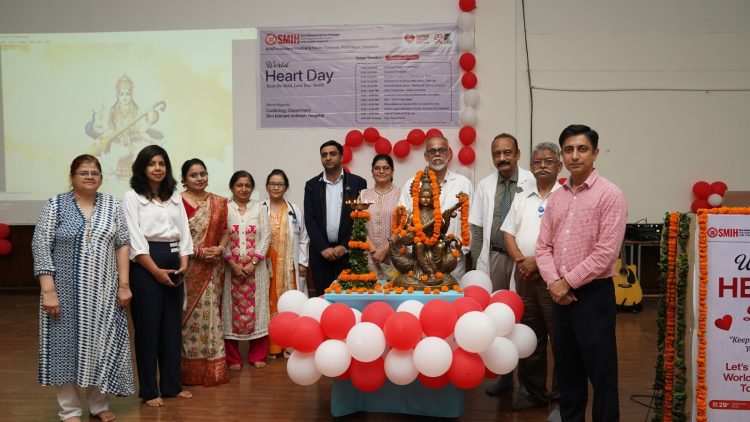 विश्व हृदय दिवस पर श्री महंत इन्दिरेश अस्पताल में रंगारंग व शैक्षणिक कार्यक्रम