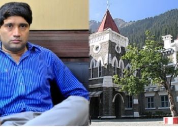 न्यायपालिका के लिए गंभीर सवाल: आईएफएस अधिकारी संजीव चतुर्वेदी की सुनवाई से 16वें जज ने भी खुद को किया अलग 