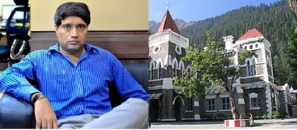 न्यायपालिका के लिए गंभीर सवाल: आईएफएस अधिकारी संजीव चतुर्वेदी की सुनवाई से 16वें जज ने भी खुद को किया अलग