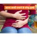 खाना जल्दी पचाने के असरदार घरेलू नुस्खे — जानिए फौरन असर करने वाले टिप्स