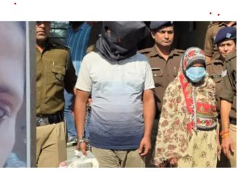 प्यार, शक और नशे का खतरनाक खेल — सीमा खातून बनी प्रेमी और ड्रग तस्कर की साजिश का शिकार