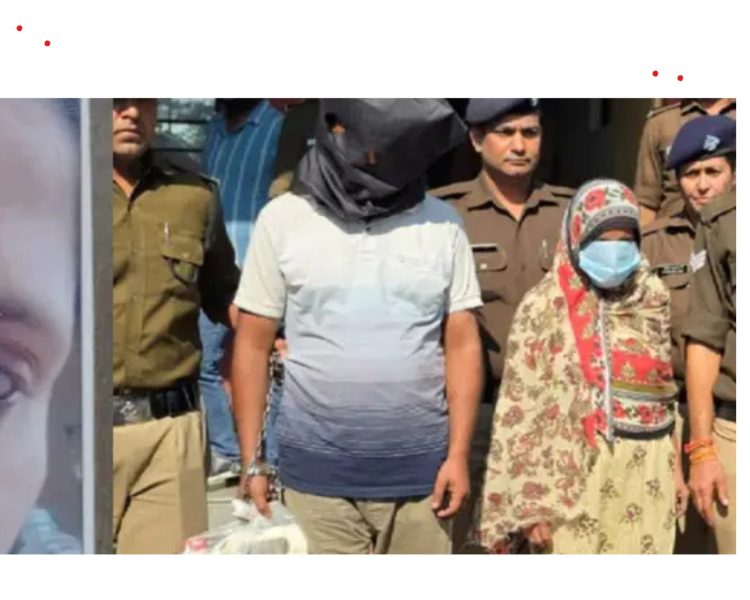 अधजली लाश के पीछे की सच्चाई: अवैध संबंध, शक और जिद का खौफनाक अंत