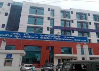 दून मेडिकल कॉलेज अस्पताल में बड़ा खुलासा:ऑडिट रिपोर्ट में उजागर हुआ 3.45 करोड़ का खेल