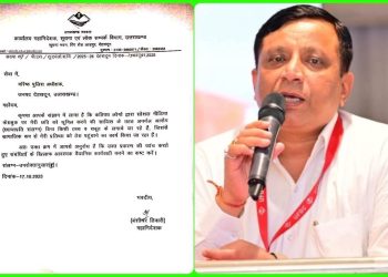 सोशल मीडिया पर भ्रामक प्रचार के खिलाफ सख्त रुख में DG Information — पुलिस में दी शिकायत, साजिश के पुख्ता सबूत सौंपे