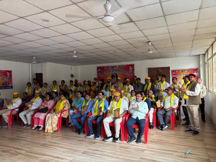 राष्ट्रवादी रीजनल पार्टी ने पंचायत प्रतिनिधियों को किया सम्मानित, कहा – “समाधान की राजनीति ही सच्ची राष्ट्र सेवा है