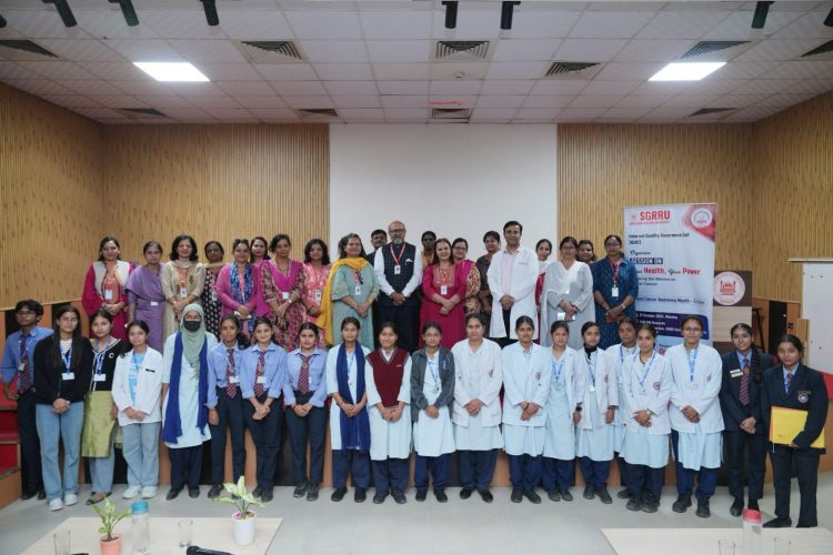 श्री गुरु राम राय विश्वविद्यालय में स्तन कैंसर जागरूकता पर पोस्टर मेकिंग प्रतियोगिता एवं अतिथि व्याख्यान