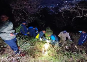 Pithoragarh News : जंगल में मिला युवक का शव। चेहरे पर चोट के निशान से हत्या की आशंका