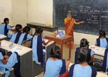 शिक्षा विभाग में वेतन संकट! CRP–BRP और सहायक अध्यापकों की समस्याएँ बढ़ीं, कर्मचारियों में नाराज़गी