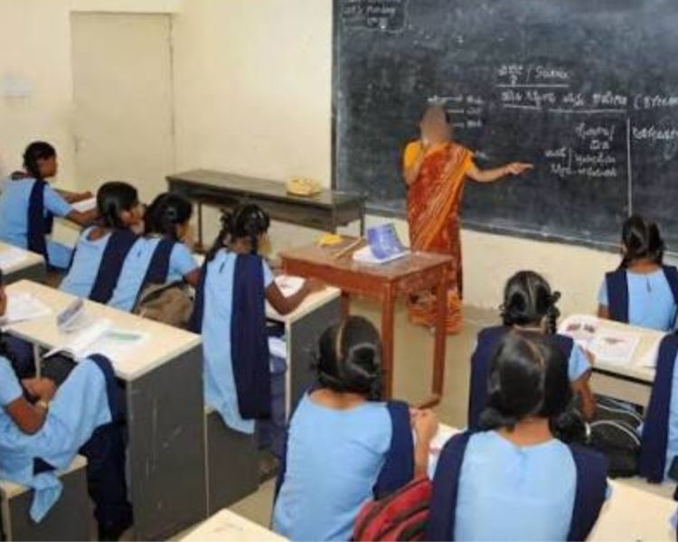 शिक्षा विभाग में वेतन संकट! CRP–BRP और सहायक अध्यापकों की समस्याएँ बढ़ीं, कर्मचारियों में नाराज़गी