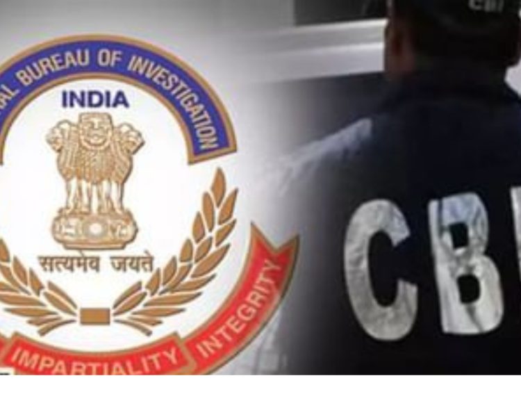 CBI की दबंग कार्रवाई: खालिद का पेपर हल करने वाली असिस्टेंट प्रोफेसर अब सलाखों के पीछे