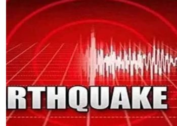 बड़ी खबर: 3.7 की तीव्रता से हिली चमोली की धरती, लोगों में मचा अफरा-तफरी