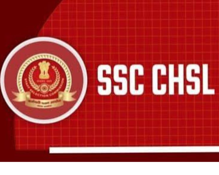SSC CHSL परीक्षा में ब्लूटूथ नकलकांड का खुलासा: डिजिटल जोन के मालिक तक पहुँच सकती है जांच, मास्टरमाइंड की तलाश तेज