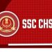 SSC CHSL परीक्षा में ब्लूटूथ नकलकांड का खुलासा: डिजिटल जोन के मालिक तक पहुँच सकती है जांच, मास्टरमाइंड की तलाश तेज
