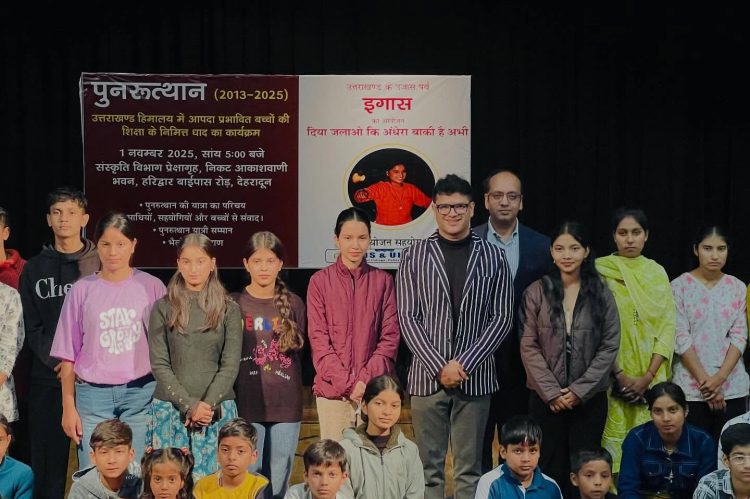 केदारनाथ आपदा के अनाथ बच्चों को नई मुस्कान दे रहे हैं ललित जोशी