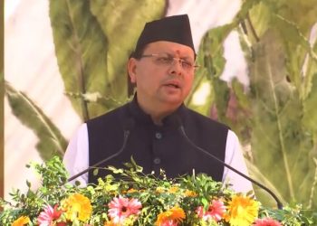 Uttarakhand News: सीएम धामी ने राज्य आंदोलनकारियों के लिए की सात बड़ी घोषणाएं। पढ़िए .