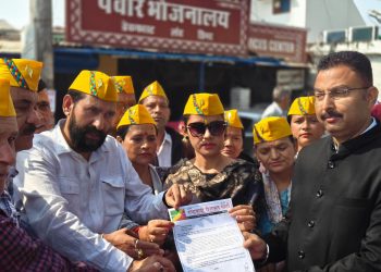 राष्ट्रवादी रीजनल पार्टी ने राष्ट्रपति को भेजा मांगपत्र — उत्तराखंड के पर्वतीय समुदाय को जनजाति दर्जा देने की उठाई मांग