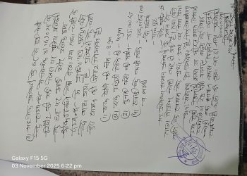 शादी की खुशियां बनी सज़ा! लौटे तो घर लूटा मिला, पुलिस पूछे उल्टे सवाल