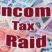 Big breking: करोड़ों के लेनदेन पर टूटा आयकर विभाग का हंटर, शहर के कई रसूखदारों के यहां एक साथ कार्रवाई