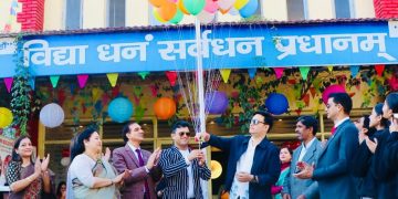 सीआईएमएस एंड यूआईएचएमटी ग्रुप ऑफ कॉलेज में ‘धरोहर फेस्ट–2025’ का रंगारंग आगाज़