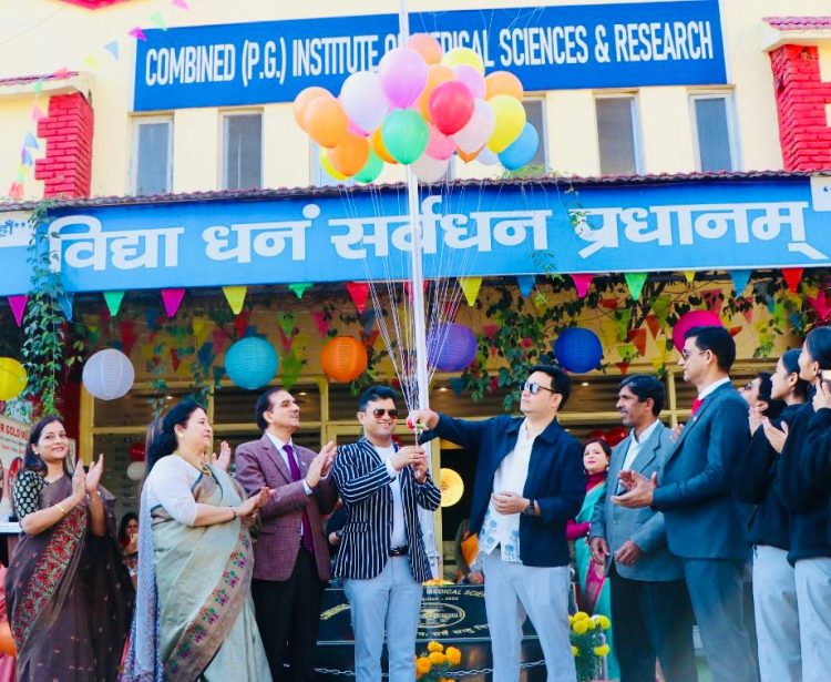 सीआईएमएस एंड यूआईएचएमटी ग्रुप ऑफ कॉलेज में ‘धरोहर फेस्ट–2025’ का रंगारंग आगाज़