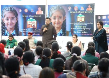 Project Nanda–Sunanda: DM सविन बंसल की अनोखी पहल फिर सुर्खियों में: 32 बेटियों की शिक्षा को मिला नया जीवन