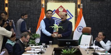 जिला विकास पर मंथनः प्रभारी मंत्री ने ली जिला योजना की समीक्षा बैठक