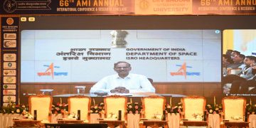 ISRO के चेयरमैन प्रो. वी. नारायण ने DBUU में अंतरराष्ट्रीय AMI कॉन्फ्रेंस को किया संबोधित