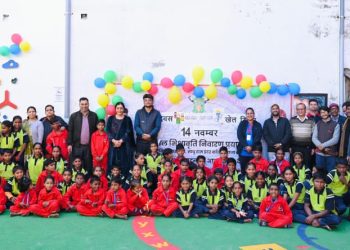 बाल दिवस पर सड़क से पदक विजेता तक: डीएम का विजन बच्चों में आत्मविश्वास और खेल भावना जगाने में सफल