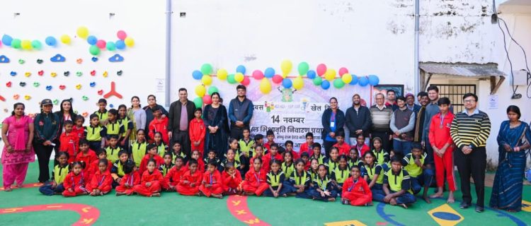 बाल दिवस पर सड़क से पदक विजेता तक: डीएम का विजन बच्चों में आत्मविश्वास और खेल भावना जगाने में सफल