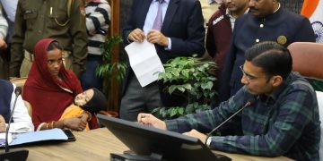 फरियाद से लेकर एम्स भर्ती तक—डीएम की त्वरित कार्रवाई बनी अमन की जीवनरेखा