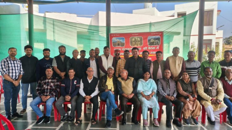 सामाजिक मुद्दों पर सक्रियता बढ़ाने को समिति की बैठक, कई महत्वपूर्ण प्रस्ताव पारित