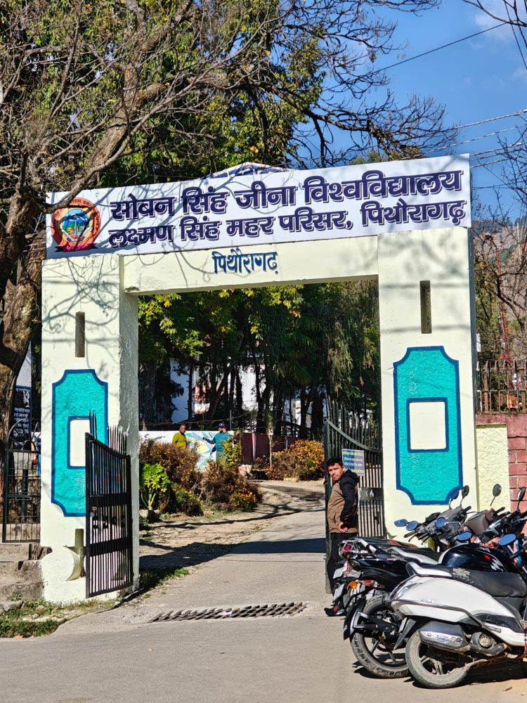 विभाग में पद ख़ाली नहीं, इसलिए 14 प्रोफेसर दोबारा कैंपस भेजे—फैसले ने बढ़ाई हलचल