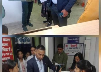 बिना डॉक्टर 26 अल्ट्रासाउंड! निरीक्षण में खुली भारी गड़बड़ियों की पोल