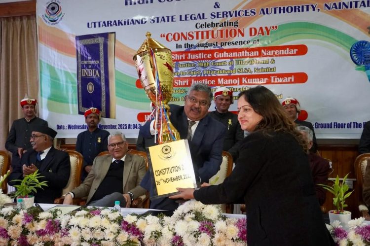 देहरादून DLSA को प्रदेश में प्रथम स्थान, ‘बेस्ट DLSA ऑफ द स्टेट’ ट्रॉफी से सम्मानित