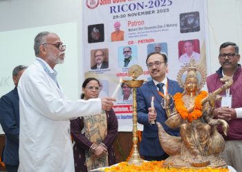 एसजीआरआर मेडिकल कॉलेज में राज्य स्तरीय रेडियोलॉजी एवं इमेजिंग कॉन्फ्रेंस सफलतापूर्वक सम्पन्न