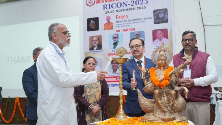 एसजीआरआर मेडिकल कॉलेज में राज्य स्तरीय रेडियोलॉजी एवं इमेजिंग कॉन्फ्रेंस सफलतापूर्वक सम्पन्न