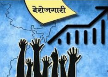 एक्सक्लूसिव : उत्तराखंड में बेरोजगारी दर सबसे ऊंची: निवेश के दावों के बावजूद PLFS रिपोर्ट ने सरकार की राह में रोड़ा अटकाया