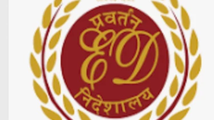 छात्रवृत्ति घोटाले पर ईडी का बड़ा एक्शन: DIT यूनिवर्सिटी के चेयरमैन को स्पष्टीकरण नोटिस जारी