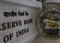 RBI New Banking Rule 2025:साइबर फ्रॉड से बचने के लिए RBI का बड़ा कदम। पढ़िए 