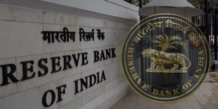 RBI New Banking Rule 2025:साइबर फ्रॉड से बचने के लिए RBI का बड़ा कदम। पढ़िए 