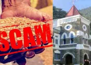 राशन घोटाला: 99 कुंतल अनाज सड़ने पर हाईकोर्ट का सवाल—आपूर्ति कमिश्नर को माफी का अधिकार कैसे मिला?